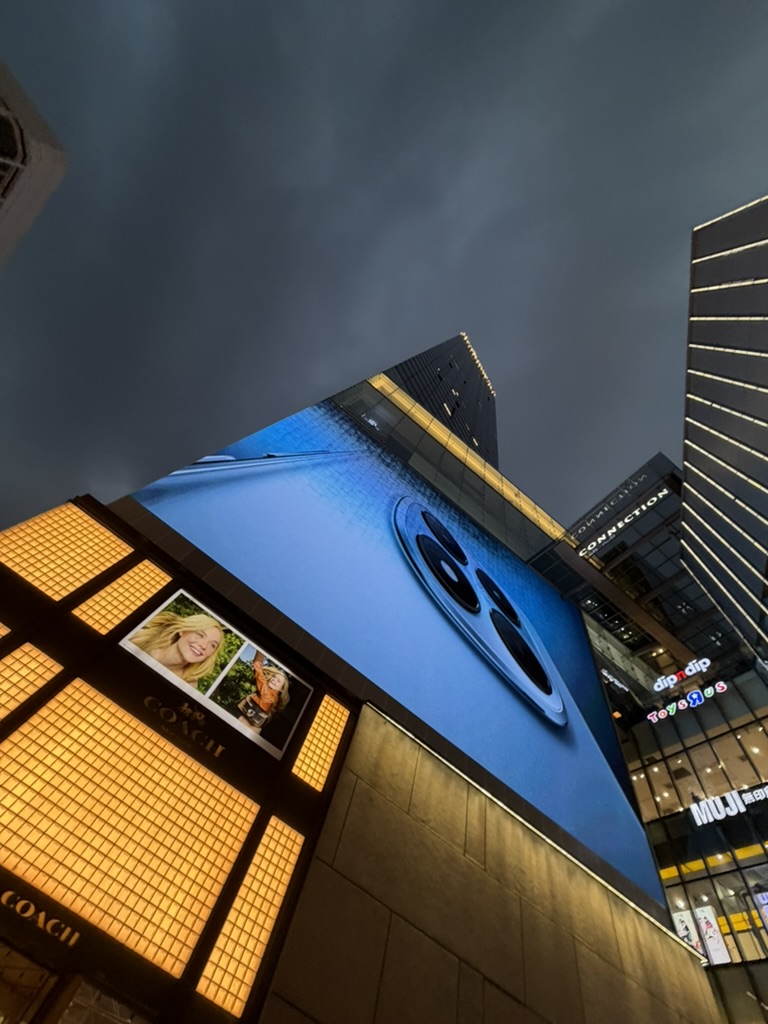 Outside Pavilion mall, Bukit Bintang in Kuala Lumpur